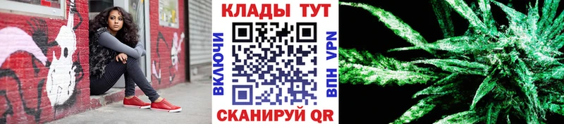 Купить наркотики сайты Старый Оскол Галлюциногенные грибы ГАШ