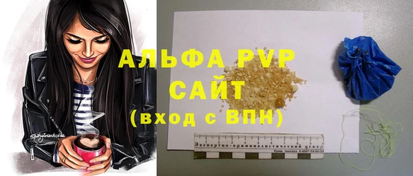 каннабис Горняк