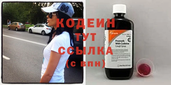 каннабис Горняк