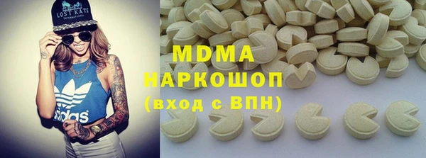 каннабис Горняк