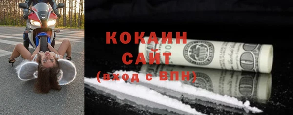 каннабис Горняк