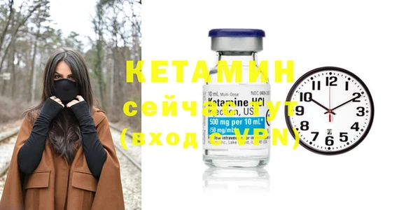 каннабис Горняк