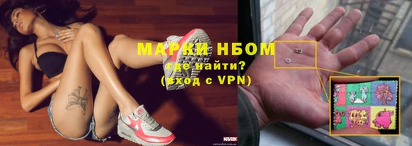 каннабис Горняк