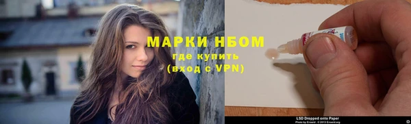 каннабис Горняк