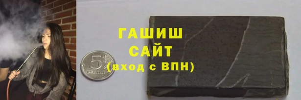 каннабис Горняк