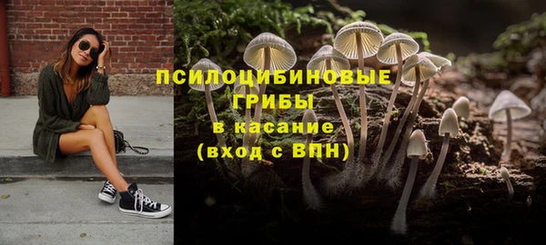 каннабис Горняк