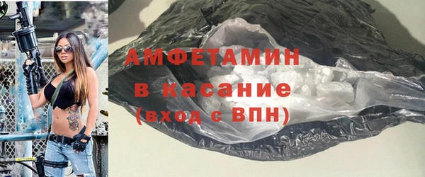 каннабис Горняк