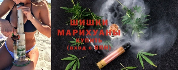 альфа пвп VHQ Горнозаводск