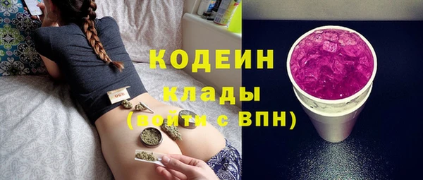 каннабис Горняк