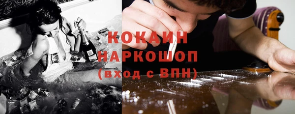 каннабис Горняк